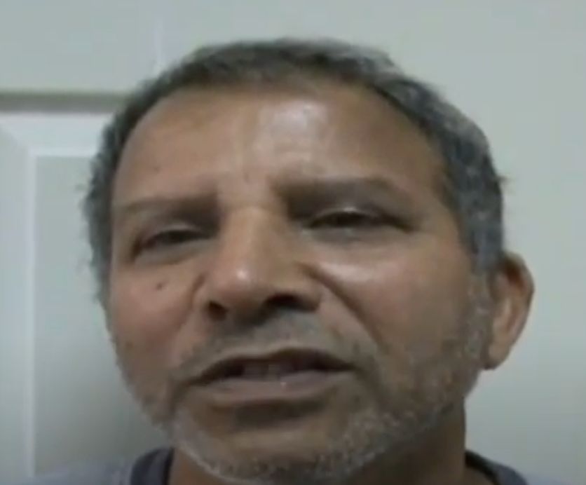 الجهاز الهضمي في جسم الإنسان